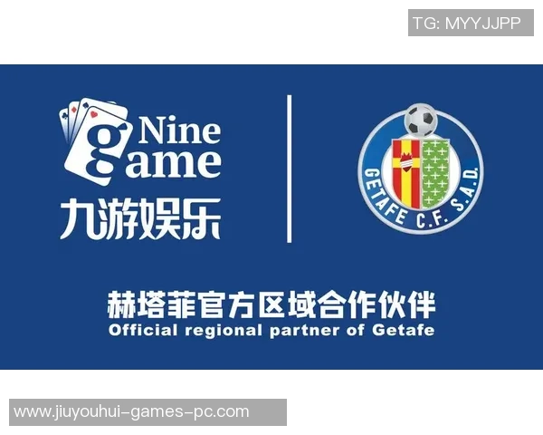 九游会体育官网网站-九游会体育官网网站的特色与优势探索